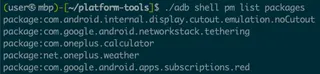 Screenshot from the article “Mobile Application Penetration Testing – #1 – Getting Started”.